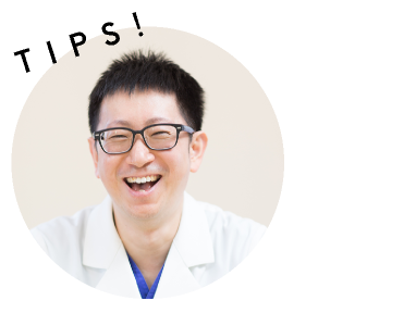 無理やり治療はしません！まずは歯医者に慣れるトレーニングから。