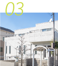 信頼と実績、地域に貢献し続け70年。