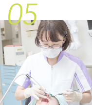 治療後もメンテナンス目標と管理にこだわり、お口の健康維持に努めます。