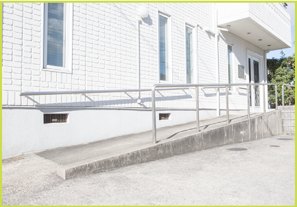 バリアフリーエントランス